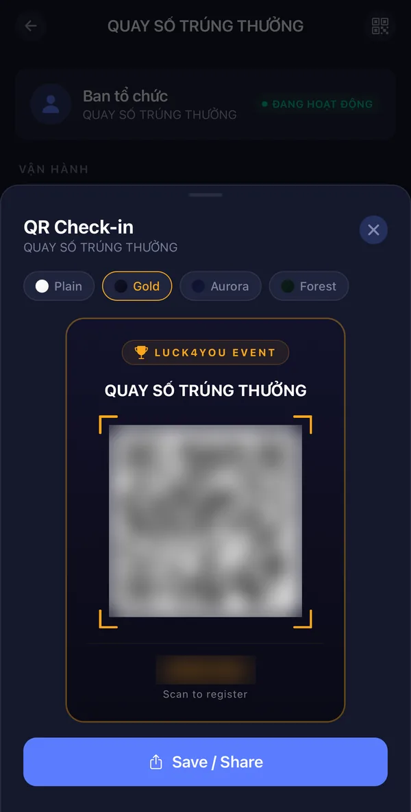 이벤트 QR Check-in 시트